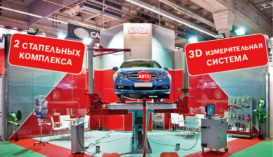 Ответы на самостоятельную работу по геометрии по атанасяну Ответы на самостоятельную работу по геометрии по атанасяну