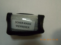 Чехол для брелков сигнализаций SCHER-KHAN VII/VIII/IX/X