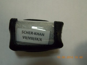     SCHER-KHAN VII/VIII/IX/X