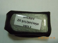 Чехол для брелков сигнализаций SHERIFF ZX 925/901/ZX-1050
