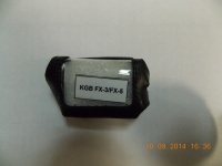 Чехол для брелка сигнализации KGB FX-3/FX-5/FX-7/EX-6
